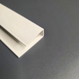 PROFIL PVC BORDURE SOUS FACE
