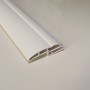 MOULURE HABILLAGE PVC